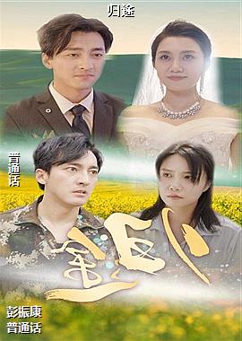 ���ߣ�������ů�İٺϣ�ͷ��