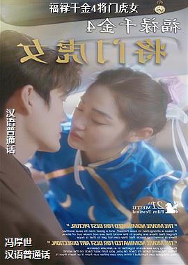 ���ߣ��������ʨ�Ӻ�ɫ��ͷ��