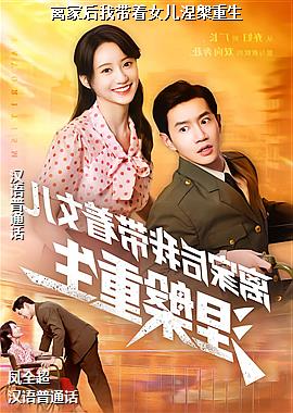 ��Һ��Ҵ���Ů����������