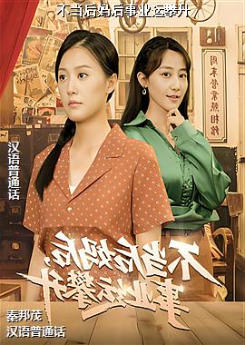 �����������ҵ������