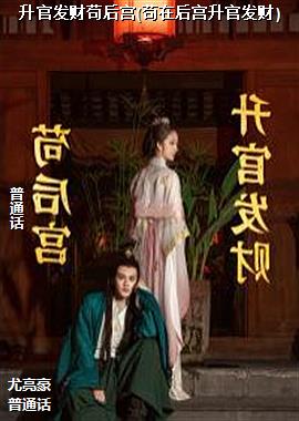 ���ٷ��ƹ���(���ں����ٷ���)