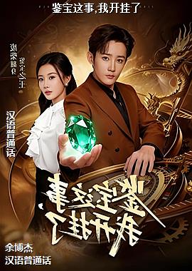 ���ߣ�����Ļ����ɫ��ͷ��