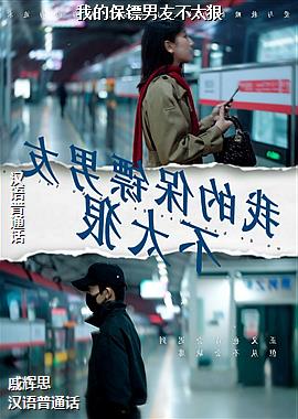 ���ߣ��¸ҵĿɰ���ð�ռ����㣩ͷ��