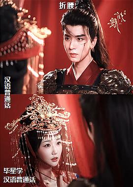 ���ߣ������߾ջ���ͷ��