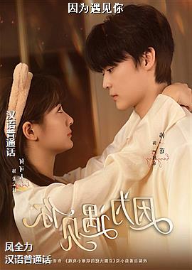 ��Ϊ������