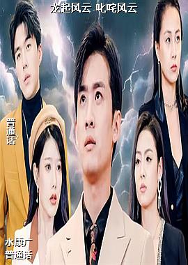 �������-߳�����