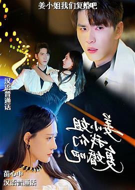 ��С�����Ǹ����