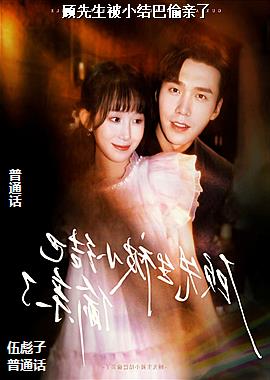 ��������С���͵����