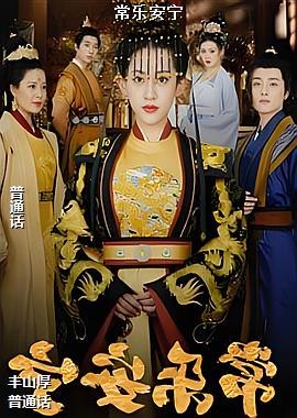 ���ְ���