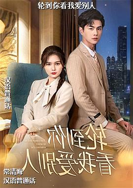 �ֵ��㿴�Ұ�����