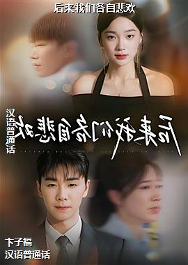 ���ߣ�������Ӱʦ��ɫ���ࣩͷ��