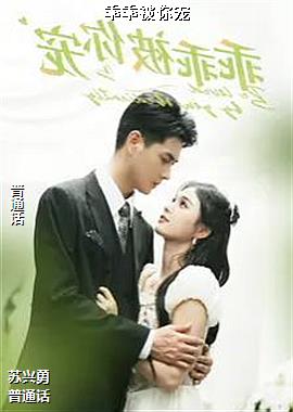 ���ߣ�����Ĺ���ʦ���صģ�ͷ��