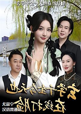 ��ѧǧ�����Ҳ���ߴ���