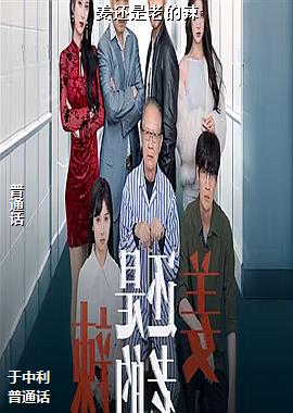 �������ϵ���