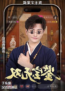 �¼�����˫