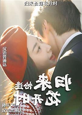 ���ߣ�������ɫ��ů�Ļ��裩ͷ��