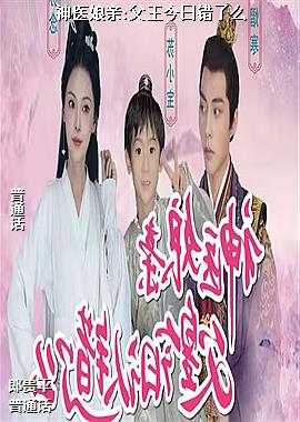 ��ҽ����:�������մ���ô