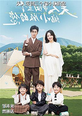 ���˴���������С�����