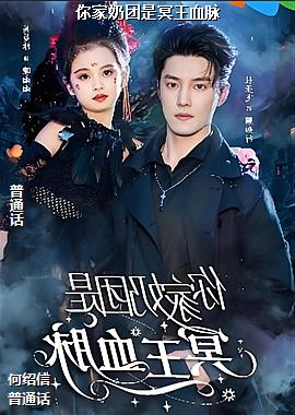 ���������ڤ��Ѫ��