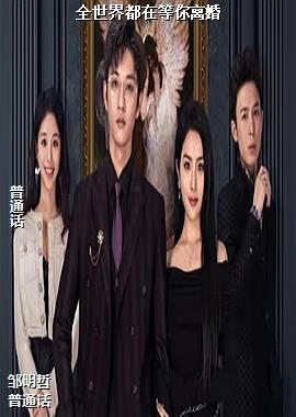 ȫ���綼�ڵ������