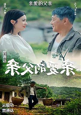 �װ��ĸ���