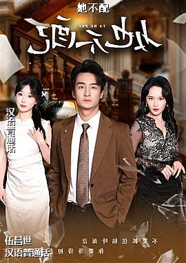 ���ߣ���ɫ�Ǻ�ɫ��ͷ��