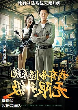 ��������ϵͳ��������