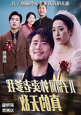 ���ӱ��������ϵ�������޵�