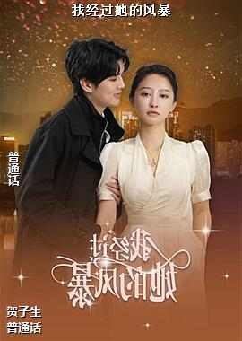 ���ߣ����Ӵ��ƶ��еķ�Խ��ͷ��