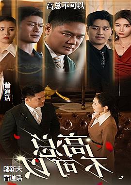 ���ܲ�����