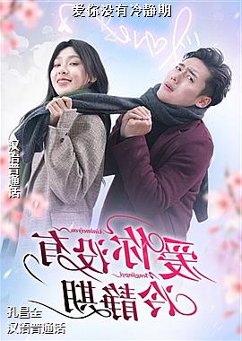 ����û���侲��