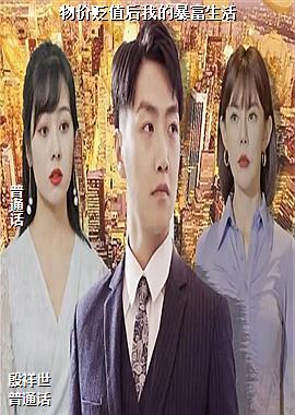 ��۱�ֵ���ҵı�������