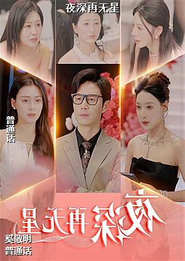 ҹ��������