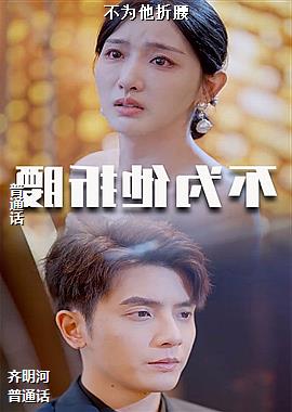 ��Ϊ������