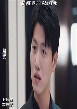 (��)���֮��ս����