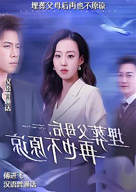 ���Ḹĸ����Ҳ��ԭ��