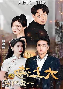 ���Ϻ�֮һ������