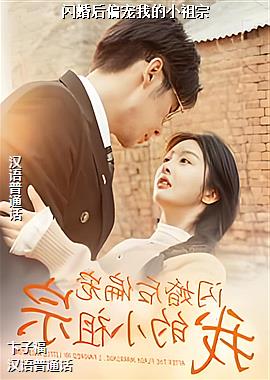 �����ƫ���ҵ�С����