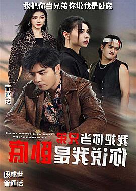 ���ߣ��ջ���ɫ��ͷ��