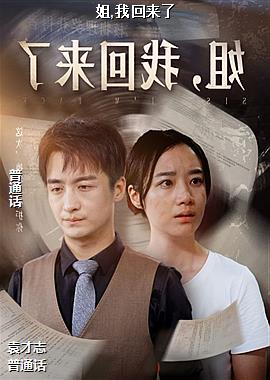 ���ߣ���ɫ�����ɫ�����ٵģ�ͷ��