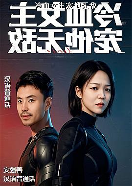 ��ѪŮ�������޵�