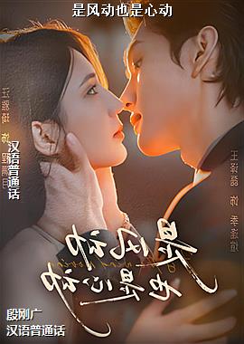 �Ƿ綯Ҳ���Ķ�