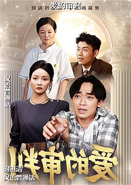 ���ߣ��ѹ�Ӣ����ͷ��