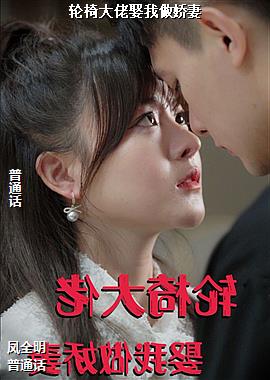 ���δ���Ȣ��������