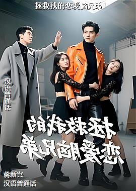 �����ҵ��������ֵ�