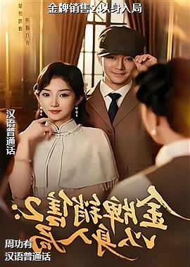 ��������2:�������