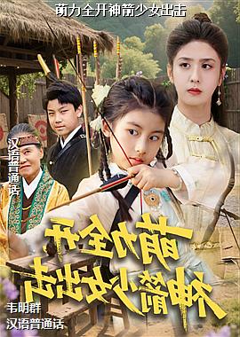 ���ߣ���Ӱʦ�������еģ�ͷ��