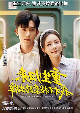 ��������,�ҲŲ�����·����