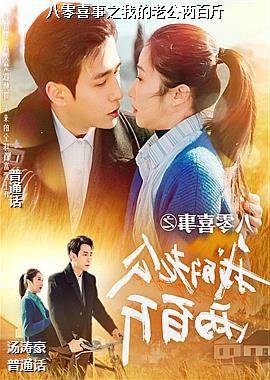 ����ϲ��֮�ҵ��Ϲ����ٽ�