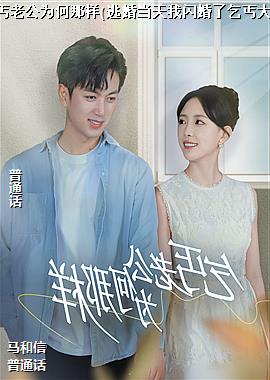 ��ؤ�Ϲ�Ϊ������(�ӻ鵱������������ؤ����)